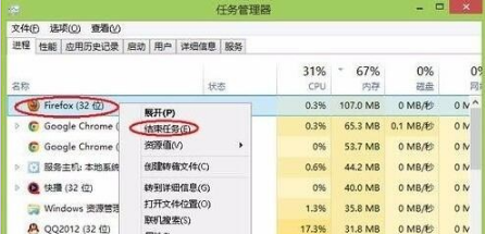 電腦內存 電腦內存