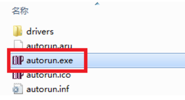 筆記本無線網卡 筆記本無線網卡