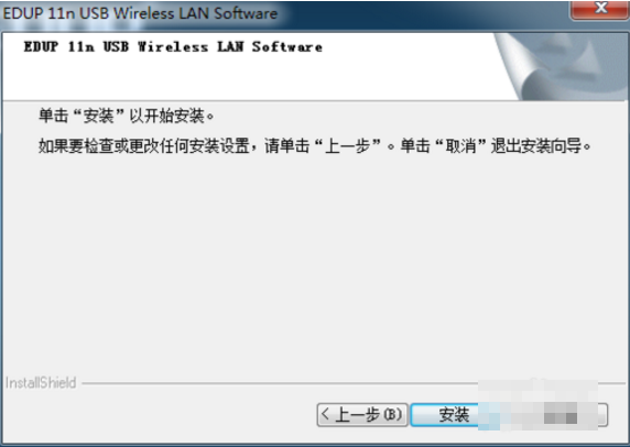 電腦網卡 電腦網卡
