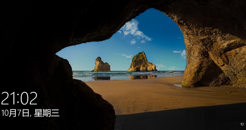 電腦設置鎖屏密碼 電腦設置鎖屏密碼