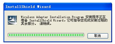網卡驅動 網卡驅動