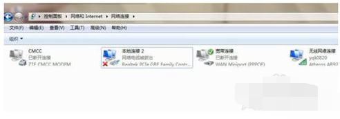 錯誤提示 錯誤提示