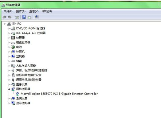 惠普筆記本 惠普筆記本