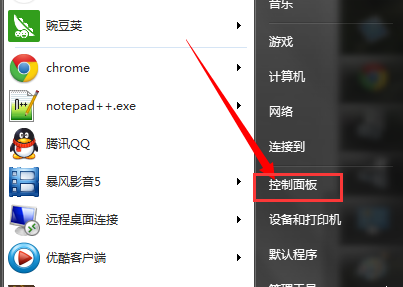 筆記本觸摸板 筆記本觸摸板