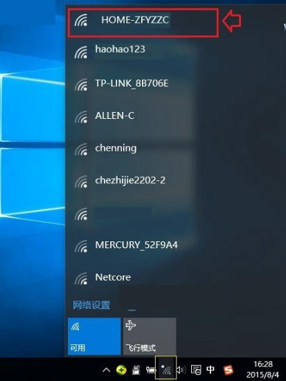 無線網卡 無線網卡