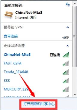 連不上網 連不上網