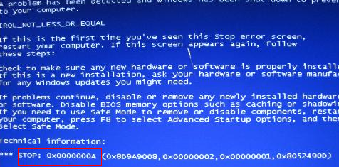 電腦藍屏是什么原因