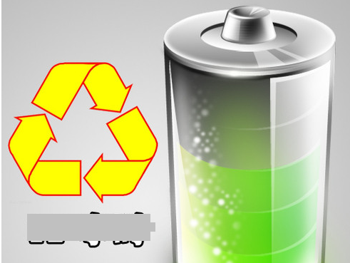 筆記本電池 筆記本電池