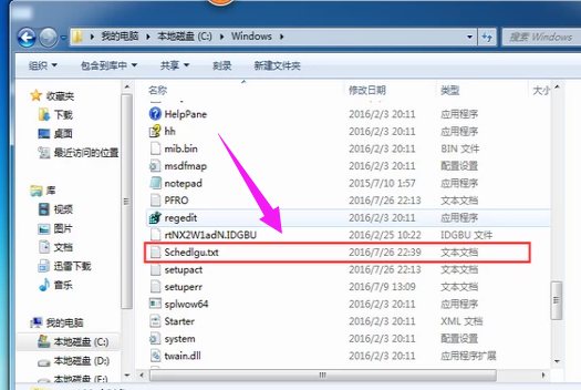 電腦記錄 電腦記錄