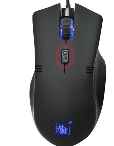 鼠標靈敏度 鼠標靈敏度