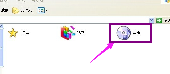 更改圖標 更改圖標