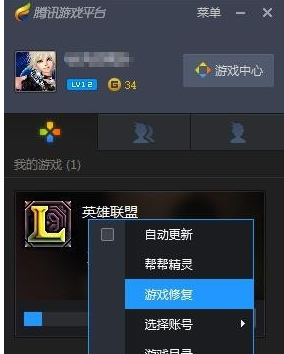 網絡延遲 網絡延遲