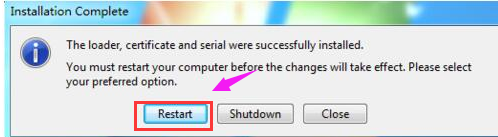 激活系統 激活系統