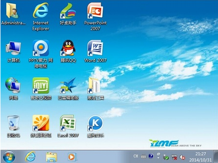 win7 win7