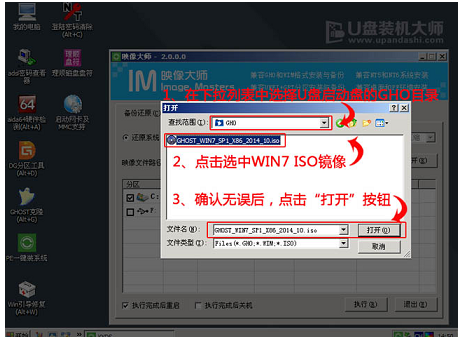 win7 win7