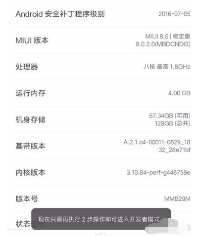 連接電腦 連接電腦