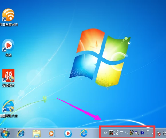 win7