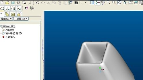 打開文件 打開文件