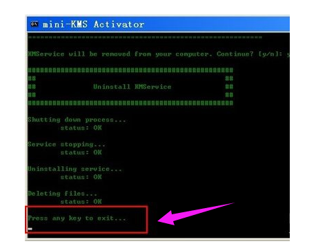 辦公軟件 辦公軟件