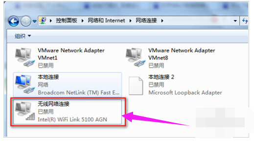 無線網絡 無線網絡