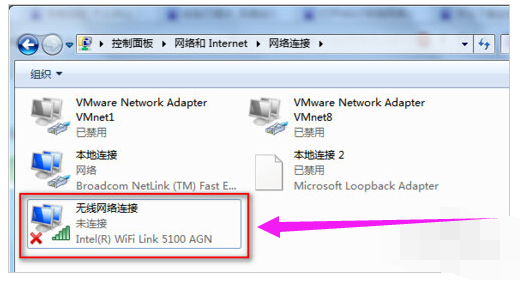 無線網絡 無線網絡