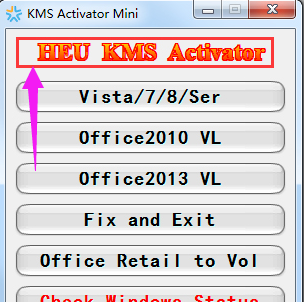 激活系統 激活系統