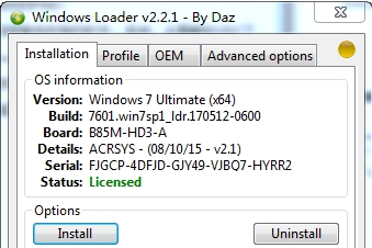 激活工具 激活工具