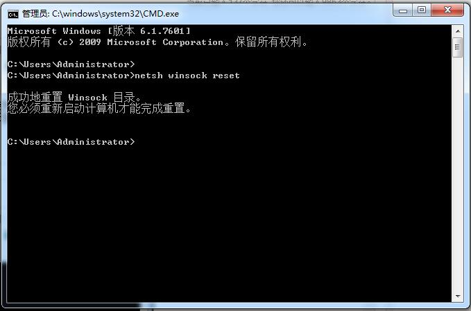 通信端口 通信端口