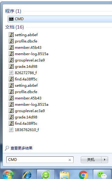 通信端口初始化失敗 通信端口初始化失敗