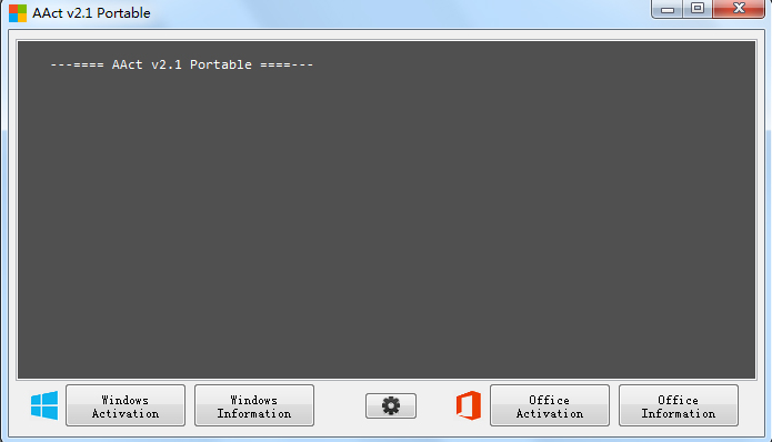 激活工具 激活工具