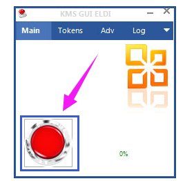 激活工具 激活工具