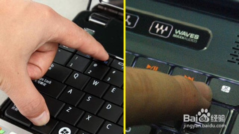 怎么使用筆記本觸摸板