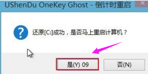 飛行堡壘 飛行堡壘