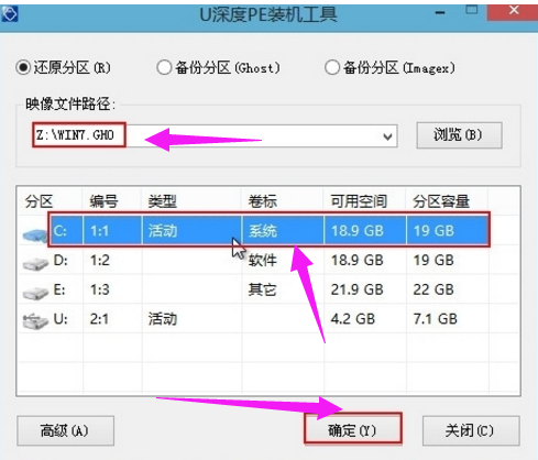 飛行堡壘 飛行堡壘
