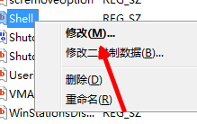 win7開機黑屏