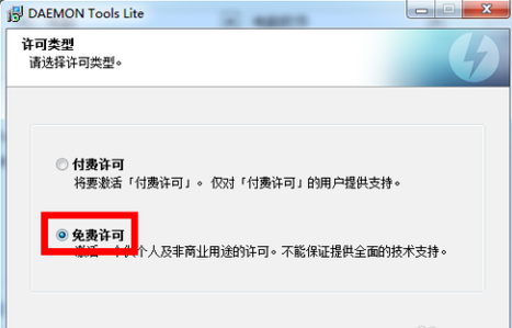 iso文件怎么打開 iso文件怎么打開