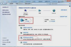 打印機共享設置