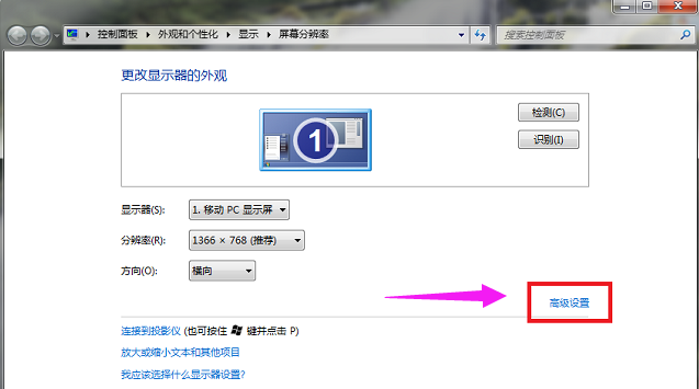 調cf煙霧頭 調cf煙霧頭