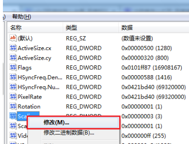 電腦玩游戲 電腦玩游戲