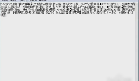 怎么打開tmp文件