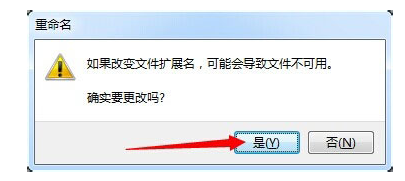 批處理命令 批處理命令