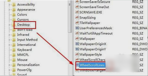 鼠標滾輪 鼠標滾輪