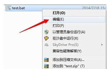 刪除文件 刪除文件