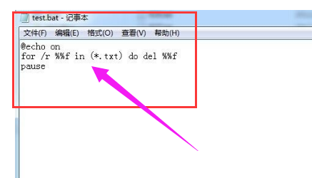 刪除文件 刪除文件