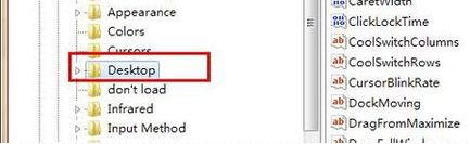 滾輪失靈 滾輪失靈