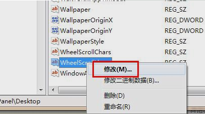 鼠標滾輪失靈 鼠標滾輪失靈