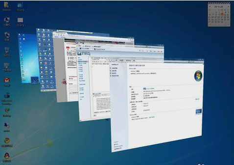 win7常用快捷鍵 win7常用快捷鍵