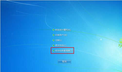 桌面圖標 桌面圖標