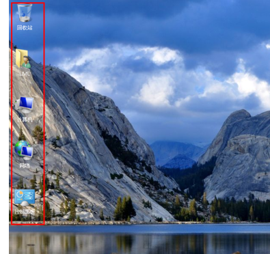 桌面圖標 桌面圖標