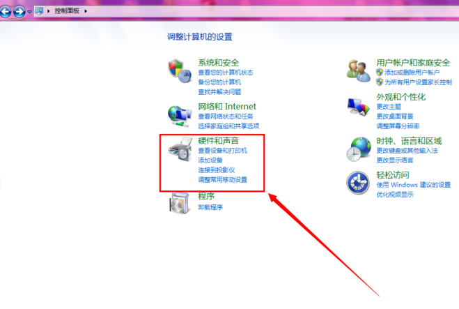 電腦主板型號 電腦主板型號